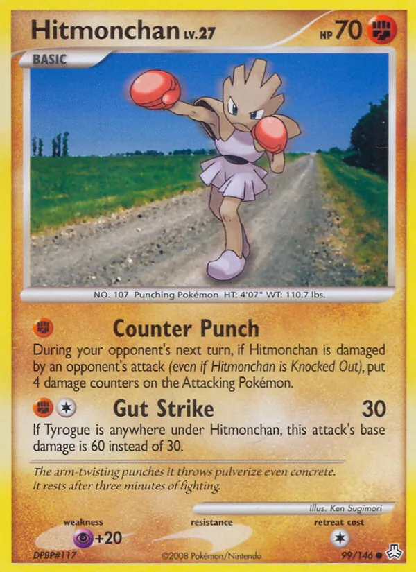 Hitmonchan — Legends Awakened #99 (Pokémon TCG card)