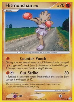 Hitmonchan (Legends Awakened #99)