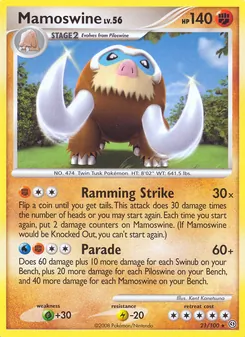 Mamoswine (Stormfront #21)