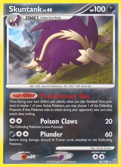 Skuntank (Stormfront #26)