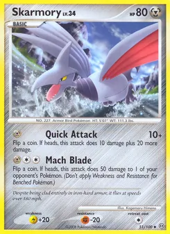 Skarmory (Stormfront #51)