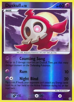Duskull (Stormfront #SH2)