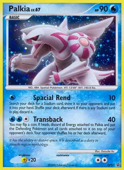 Palkia (DP Black Star Promos #DP27)