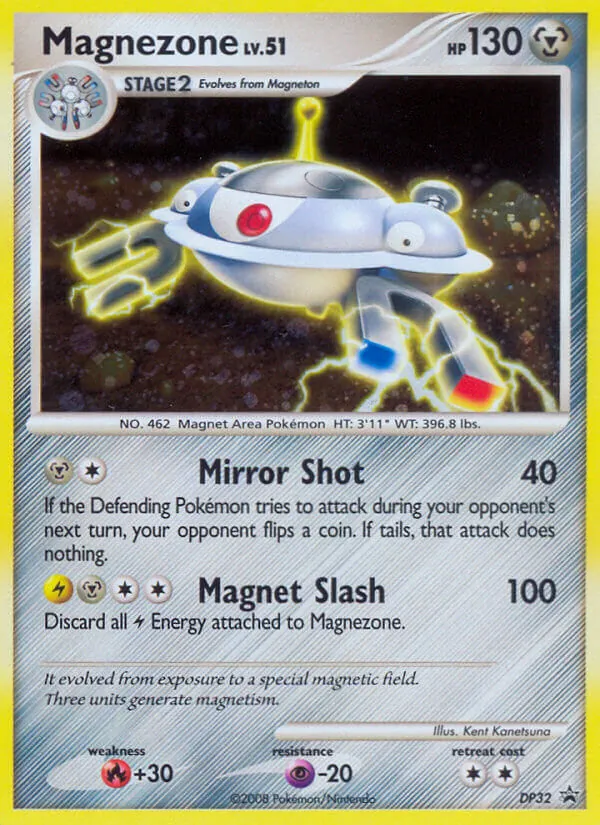 Magnezone — DP Black Star Promos #DP32 (Pokémon TCG card)