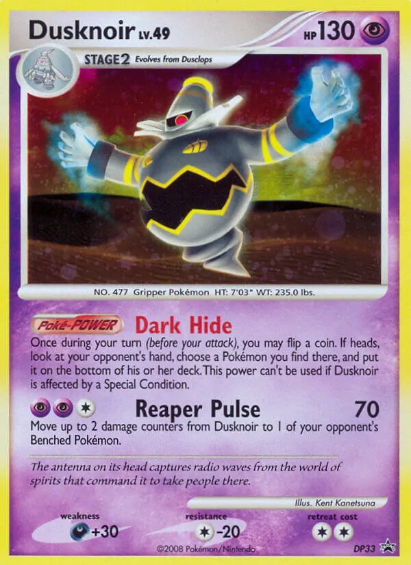 Dusknoir — DP Black Star Promos #DP33 (Pokémon TCG card)