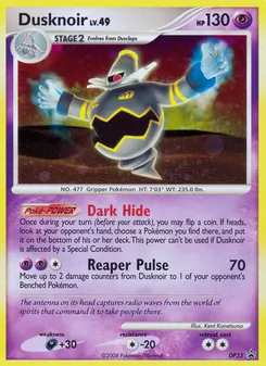 Dusknoir (DP Black Star Promos #DP33)