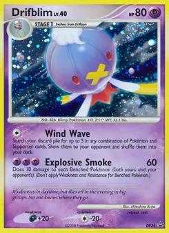 Drifblim (DP Black Star Promos #DP34)