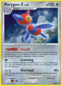 Porygon-Z (DP Black Star Promos #DP35)