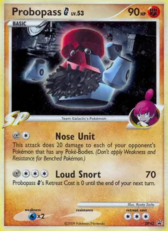 Probopass G (DP Black Star Promos #DP43)