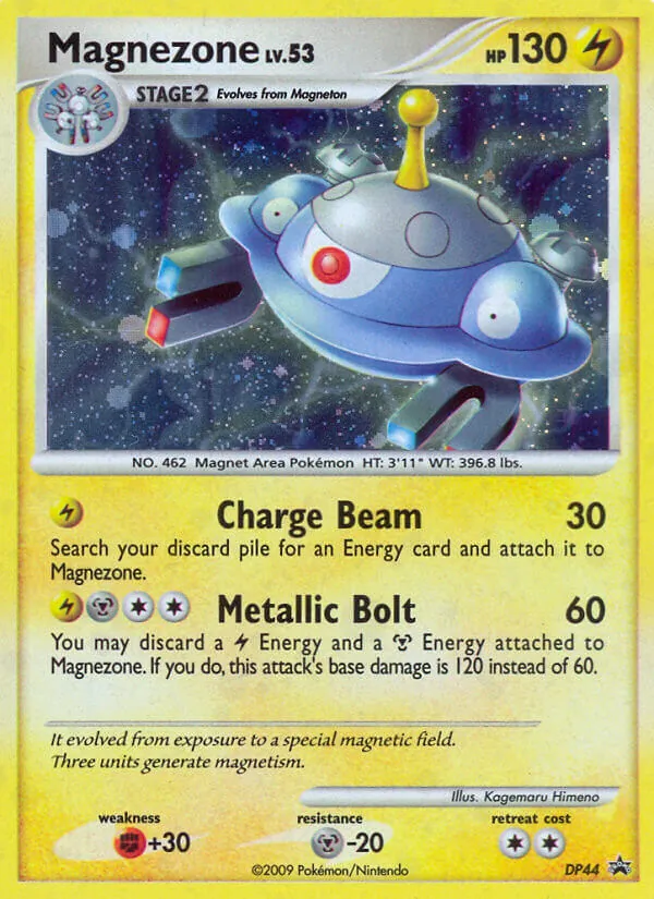 Magnezone — DP Black Star Promos #DP44 (Pokémon TCG card)