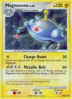 Magnezone (DP Black Star Promos #DP44)