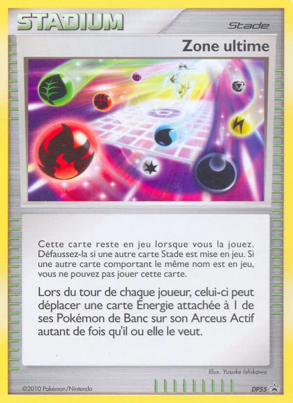 Ultimate Zone — DP Black Star Promos #DP55 (Pokémon TCG card)