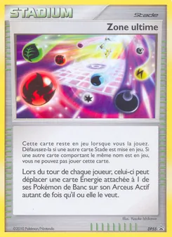 Ultimate Zone (DP Black Star Promos #DP55)
