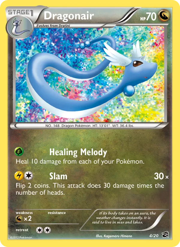 Dragonair — Dragon Vault #4 (Pokémon TCG card)