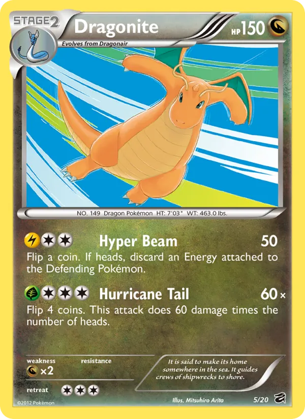Dragonite — Dragon Vault #5 (Pokémon TCG card)