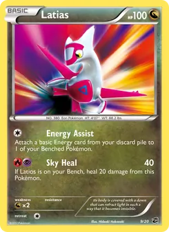 Latias (Dragon Vault #9)