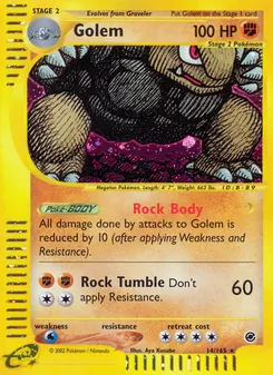 Golem (Expedition Base Set #14)