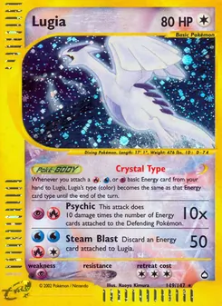 Lugia (Aquapolis #149)