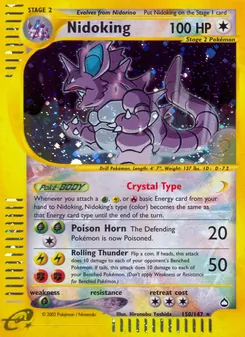 Nidoking (Aquapolis #150)