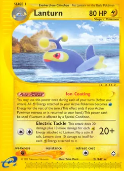 Lanturn (Aquapolis #21)