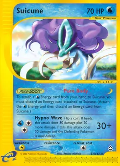Suicune (Aquapolis #37)