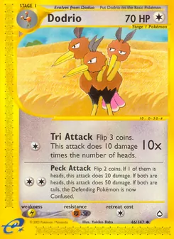 Dodrio (Aquapolis #46)