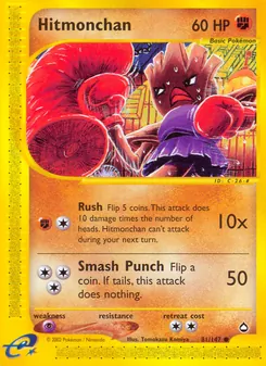 Hitmonchan (Aquapolis #81)