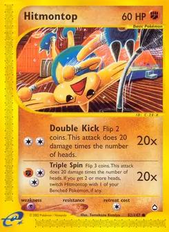 Hitmontop (Aquapolis #82)