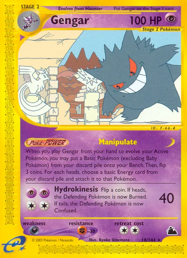 Gengar — Skyridge #10 (Pokémon TCG card)