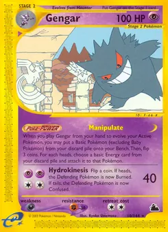 Gengar (Skyridge #10)