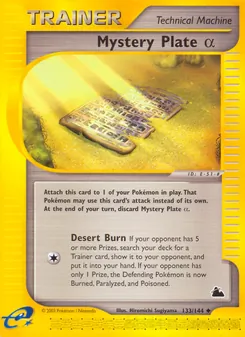 Mystery Plate α (Skyridge #133)