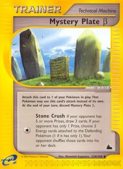 Mystery Plate β (Skyridge #134)