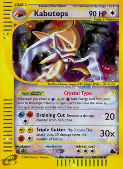 Kabutops (Skyridge #150)
