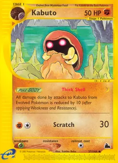 Kabuto (Skyridge #37)