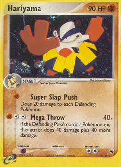 Hariyama (Ruby & Sapphire #8)
