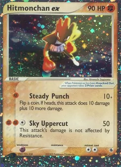 Hitmonchan ex (Ruby & Sapphire #98)