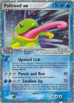 Politoed ex (Unseen Forces #107)