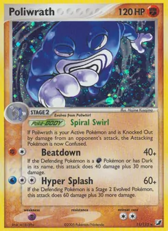 Poliwrath (Unseen Forces #11)