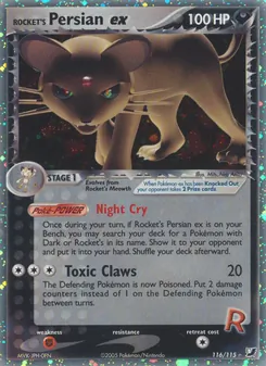 Rocket's Persian ex (Unseen Forces #116)