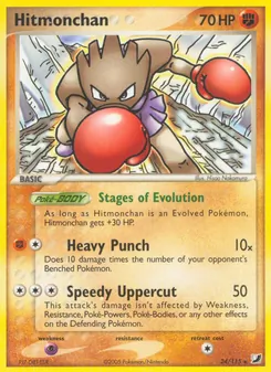 Hitmonchan (Unseen Forces #24)