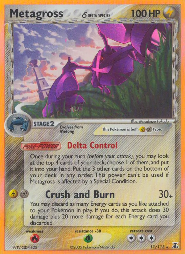 Metagross δ — Delta Species #11 (Pokémon TCG card)