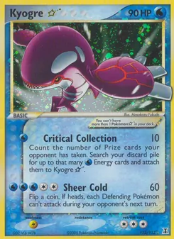 Kyogre Star (Delta Species #112)