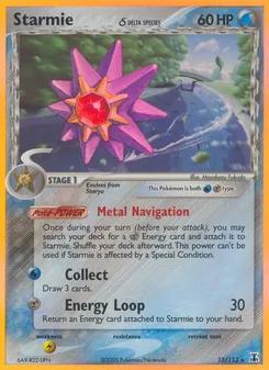 Starmie δ (Delta Species #15)