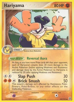 Hariyama (Delta Species #44)