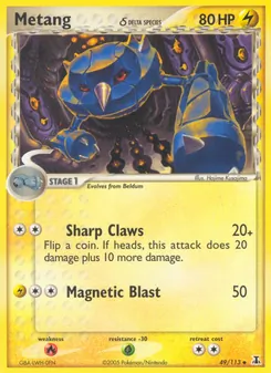 Metang δ (Delta Species #49)