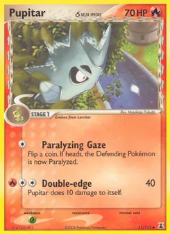 Pupitar δ (Delta Species #51)