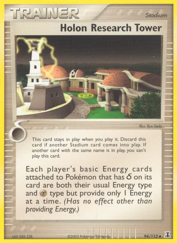 Holon Research Tower — Delta Species #94 (Pokémon TCG card)