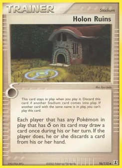 Holon Ruins (Delta Species #96)