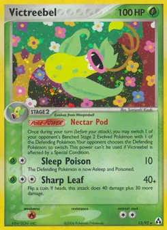 Victreebel (Legend Maker #13)