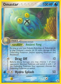 Omastar (Legend Maker #23)